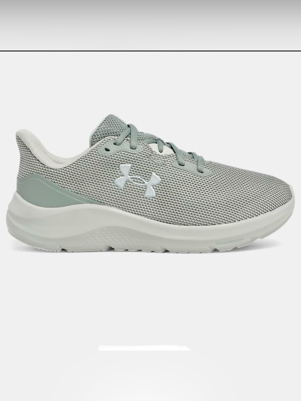 Under Armour Women’s Sage Halo Gray Mesh Athletic Sneakers Size 8